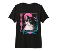 Tout est Tellement ennuyeux Que Le mème Vaporwave du Chat Smoking Japonais T-Shirt Haut de Gamme