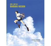 Tout l'art de Mamoru Hosoda