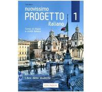 Tout nouveau Projet italien 1 - Livre de l'élève + code IDEAS