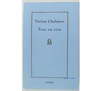 Tout ou rien
