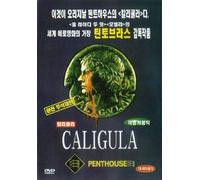 Toutes Caligula Région