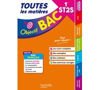 Objectif BAC 2026 - 1re ST2S Toutes les matières
