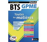 Toutes les matières BTS GPME - Réflexe (10)