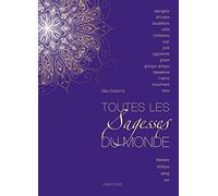 Toutes les sagesses du monde