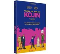 Toutes les vies de Kojin DVD E