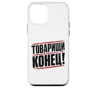 Tovarisi Konyec - Camarades, C'est Fini Les élections hongroises 2026 Coque pour iPhone 12 Mini