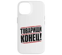 Tovarisi Konyec - Camarades, C'est Fini Les élections hongroises 2026 Coque pour iPhone 14