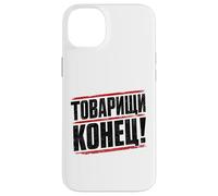 Tovarisi Konyec - Camarades, C'est Fini Les élections hongroises 2026 Coque pour iPhone 14 Plus
