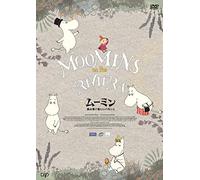 Tove Jansson-Muumit Rivieralla [Edizione: Giappone] [Import]