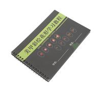 TOVINANNA Cahier Pratique Nail Art Pour Débutants De Dessin Faciles Pour Manucure Modèles Variés Pour Apprentissage Ongles Coloriage Et Exercices Pour Maîtrise Créative