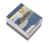 TOVINANNA Lot de 2 Carnets Rétro de Scrapbooking Soi-même, Papier Style Courrier Vintage 400 Feuilles par Carnet, Albums Créatifs pour Dessin, Écriture et Fournitures Scolaires