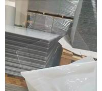 tow000ack Plaque Acrylique Transparente Feuille de Plastique 3 mm d'épaisseur Panneaux pour Remplacement du Verre du Cadre Photo,DIY Projets,Peintures,Décoration,Personnalisable (40cm x 60cm)