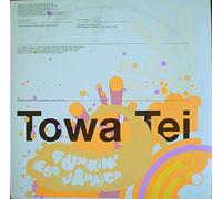 Towa Tei - Funkin for Jamaica 1 [Import]