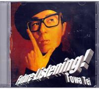 Towa Tei - in atucada is Free (Original Version) (CD Album Towa Tei, 10 Tracks)
