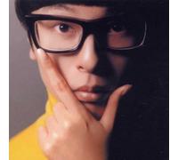 Towa Tei - Last Century Modern