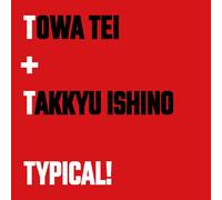 Towa Tei - Typical! [Vinyl LP]