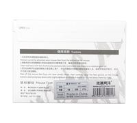 TOWARDSNAN 1 lot d'autocollants de rechange pour patins à glace G502 Ice Feet