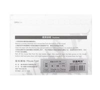 TOWARDSNAN Ice Feet Patins de rechange à bords arrondis pour patins G502