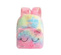 TOWARDSNAN Sac à dos d'école pratique pour enfants à partir de 3 ans - Confortable - Thème animal - Tissu en peluche douce - Sac à dos en peluche pour enfant, b