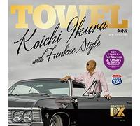 Towel/Everything Is All Right [Import allemand]