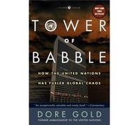 Tower of Babble by Dore Gold Dore Gold (Auteur)