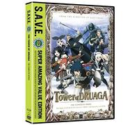 Tower Of Druaga: Parts 1 & 2: The Sword Of Uruk: The Complete Series (Super Amazing Value Edition)