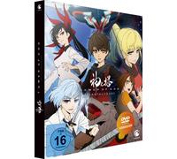 Tower of God – Crunchyroll – DVD – Édition complète (2 DVD)