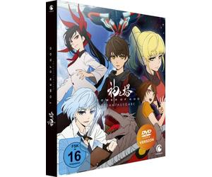 Tower of God - Gesamtausgabe