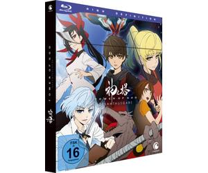Tower of God - Gesamtausgabe [Blu-ray]