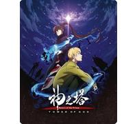 Tower Of God: Return Of The Prince - Season 2 Part 1 (Steelbook) [Blu-Ray] Steelbook, Anamorphic