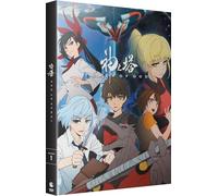 Tower of God – Saison 1 – Crunchyroll – DVD