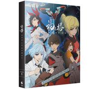 Tower of God – Saison 1 – Blu-ray – Crunchyroll