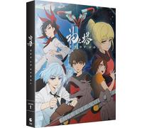 Tower of God – Saison 1 – Blu-ray – Crunchyroll