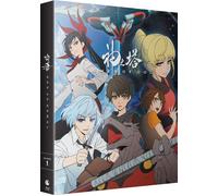 Tower of God – Saison 1 – Blu-ray – Crunchyroll