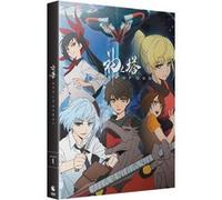 Tower of God – Saison 1 – Crunchyroll – DVD
