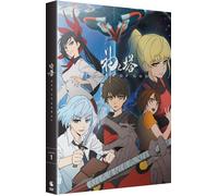 Tower of God Saison 1 DVD DVD