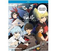 Tower Of God: The Complete First Season [Blu-Ray] 2 Pack