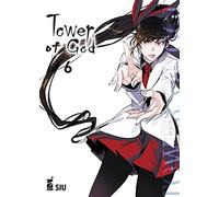 Tower of god (Vol. 6)