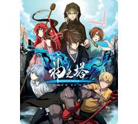 Tower of God: Workshop Battle - Season 2 Part 2 Limited Edition Steelb (Blu-ray)