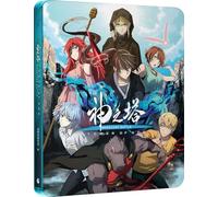 Tower of God: Workshop Battle - Season 2 Part 2 - Limited Edition Steelbook [Steelbook Edition] [Blu-ray]