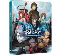 Tower Of God: Workshop Battle - Season 2 Part 2 (Steelbook) [Blu-Ray] Steelbook, Subtitled