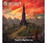 Tower of High Sorcery