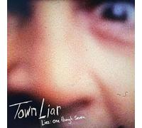 Town Liar - Lies: One Through Seven (Green Marbled)