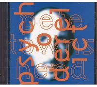 Pete Townshend – Psychoderelict – Atlantic Bicycle