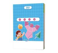 Toyage De Livre D'apprentissage En Géométrie 3D Pull-String, Kit D'apprentissage STEM Interactif, Ressource Mathématique Pratique, 12 Modèles Éducatifs, 7,28 Pouces, Pour La Classe