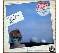 Toyah - Sheep Farming In Barnet EP