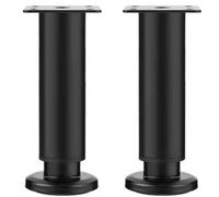 TOYANDONA 2 Pièces Pieds Réglables en Métal Noir pour Lit et Table Basse
