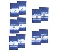 TOYANDONA 5 Ensembles Drapeaux De Jardin Israël Bannières Nationales Doubles Faces Pour Décoration Intérieure Extérieure Événements Nationales 2 Pièces * 5