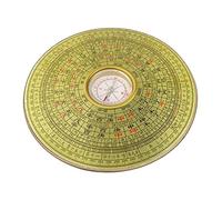 TOYANDONA Boussole Feng Shui Vintage Alliage sans Couvercle Décoration Chinoise Ancienne Boussole Portative Alliage Accessoire de Direction