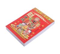 TOYANDONA Calendrier Chinois Année du Cheval Mural Suspendu Rouge en | Feuilles Détachables au Quotidien, Motifs Classiques Chinois, Affichage Feng Shui, pour Bureaux et Style Aléatoire